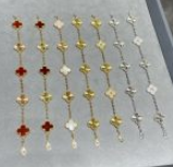 202527215 Vintage Alhambra Bracelet 5 Motifs