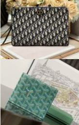 202539493 CD Pouch and GY Wallet