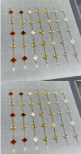 202527173 Vintage Alhambra Bracelet 5 Motifs