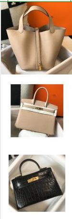 621427503 Women Fashion Bags